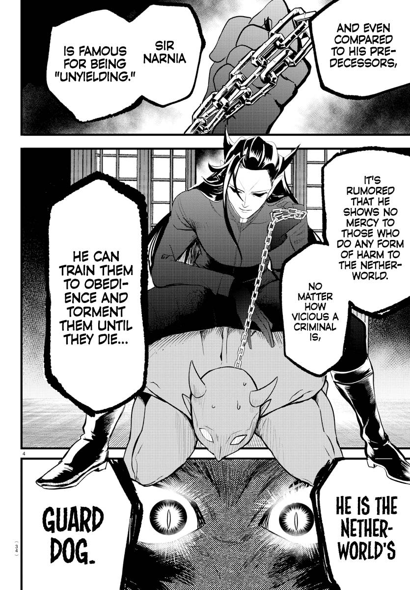 Mairimashita! Iruma-kun, Chapter 291 image 04